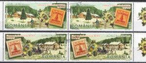 2007-Ziua marcii postale romanesti - Centenarul marcilor locale Bistra.