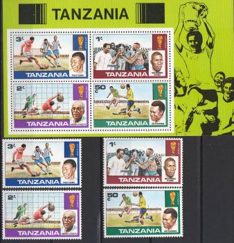 1978-Cupa Mondială de fotbal, Argentina. - Marry Stamps