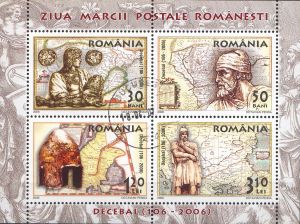 2006-Ziua marcii postale romanesti " Decebal ( 106 - 2006 ) "
