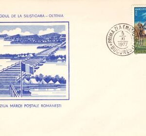 1977-Ziua marcii postale romanesti.