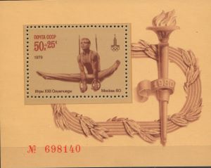 1979-URSS-Jocurile Olimpice de vara 1980, Moscova (IX): Gimnastica artistica.