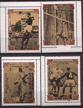 1985-Finala Cupei Mondiale FIFA 1954–1966.