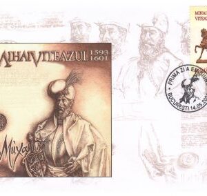 2004-Mihai Viteazul