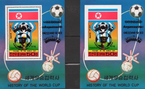 1978-Istoria Cupei Mondiale de fotbal – tari gazda.
