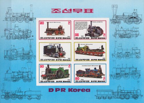 1983-Locomotive.