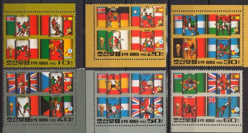 1981-Cupa Mondiala de fotbal, Spania 1982 (V).