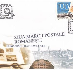 2003-Ziua marcii postale romanesti.