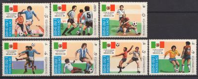 Laos -1985-Cupa Mondiala de Fotbal 1986, Mexic.