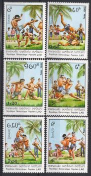 Laos -1982-Arte martiale laoțiane.