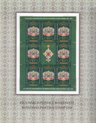 2010-Ziua Marcii Postale Romanesti-125 de ani de la recunoasterea autocefalieiei BOR. - Image 2