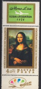 Ungaria -1974-"Mona Lisa".