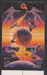 1992-Anul International al Spatiului.
