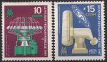 1967-DDR-Targul de primavara de la Leipzig.