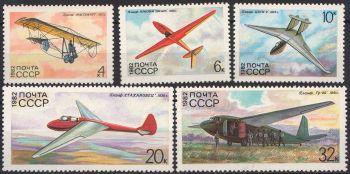 1982-URSS-Planoare (I).