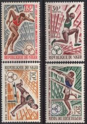 Niger-1965-Jocurile Sportive Africane, Brazzaville.