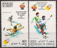 Djibouti-1981-Meciuri de calificare pentru Campionatul Mondial de Fotbal din 1982, Spania.
