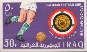 Irak-1966-a 3-a Cupa a Araba de Fotbal FIFA,