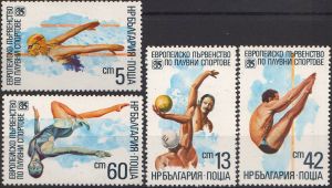 1985-Campionatele Europene de inot, Sofia.
