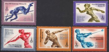 1980-URSS-Jocurile Olimpice de vara, Moscova (XIV): Atletism.