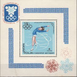 1967-Jocurile Olimpice de iarna din 1968, Grenoble.