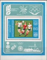 1973-Congresul Olimpic, Varna.