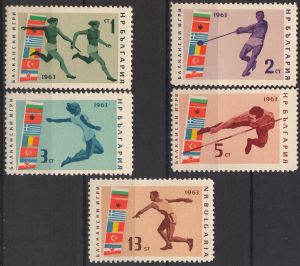 1963-Jocurile Balcanice.