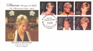 Moldova-1998 - Prima aniversare a mortii Printesei Diana.