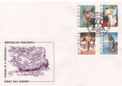 Moldova-1996-Jocurile Olimpice de vara, Atlanta.