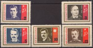 1966-Luptatorii din Rezistenta (II).