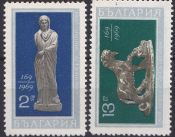 1969-A 1800-a aniversare a orașului Silistra.