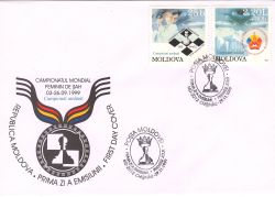 Moldova-1999 -Campionat Mondial de sah feminin planificat.