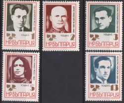1972-Luptatorii din Rezistenta (III).