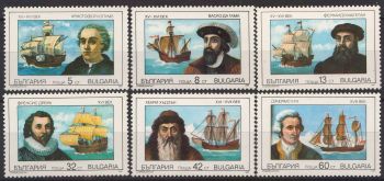 1990-Navigatori.