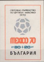 1970-Cupa Mondiala de fotbal, Mexic.