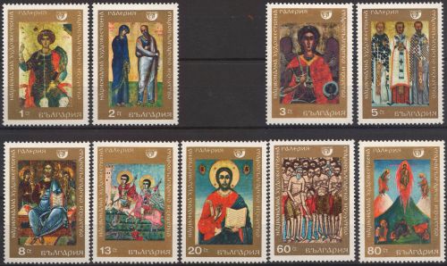 1969-Icoane.