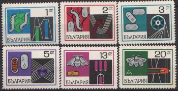 1969-Cresterea viermilor de matase.
