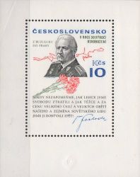 Cehoslovacia-1975-80 de ani de la nasterea lui Ludvik Svoboda.