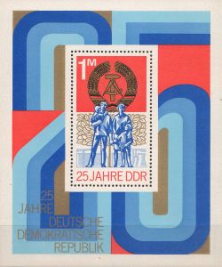 1974-DDR-Memoria Internationala si Locuri Memoriale.