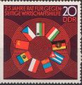 1974-DDR-25 de ani de existenta a Consiliului pentru Asistenta Economică Reciproca (COMECON).