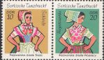 1971-DDR-Costume de dans ale fetelor sorabe (II).