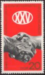 1971-DDR-25 de ani de la infiintarea Partidului Socialist Unitar din Germania (SED).
