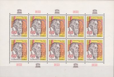 Cehoslovacia-1976-Personalitati.