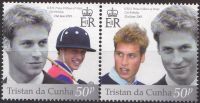 2003-A 21-a aniversare a Printului William.