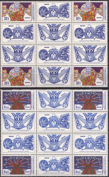 Cehoslovacia-1974-Expozitia Nationala de Timbre BRNO '74, Brno.