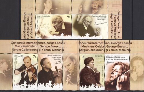Concursul George Enescu.