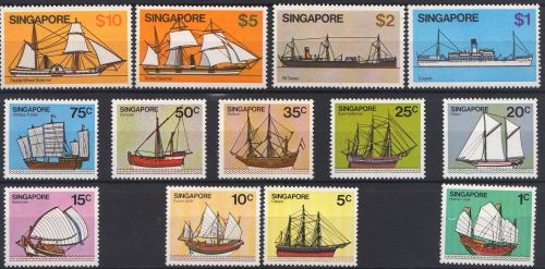 Singapore-1980-1982-Nave.