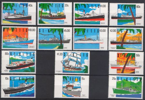 1990-Nave.