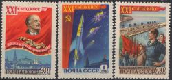 1959-Al XXI-lea Congres al Partidului Comunist al Uniunii Sovietice