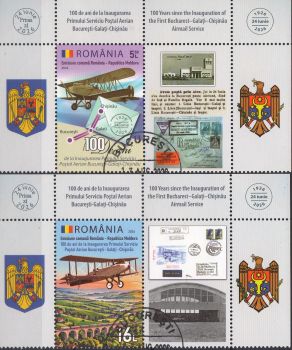 2026-Emisiune comuna Romania-Moldova-100 de ani serviciul postal aerian Bucuresti-Galati-Chisinau.