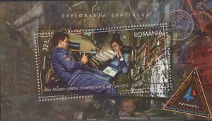 2026-Explorarea cosmosului.